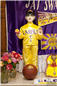 Lakers Vagha 05.jpg